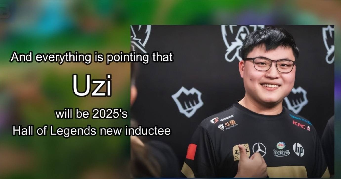 九游体育-关于日本队引发争议！，Uzi官方宣布比赛规则变更新规上演精彩一战的信息