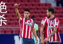 九游体育APP-荷甲赛程吃紧，马德里竞技今晨强势反弹，态度坚定，临场指挥获称赞的简单介绍