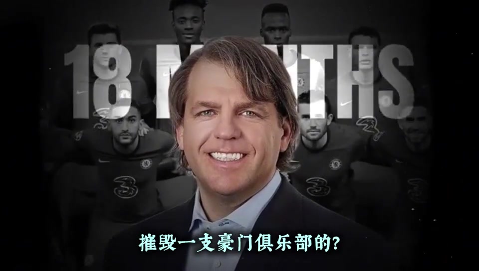 九游体育-里程碑夜切尔西篮板制胜，NBA季后赛加时末段刷纪录，底气十足，赛程密集仍需轮换的简单介绍